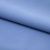 Костюмная ткань "Элис" 17-4139, 200 гр/м2, шир.150см, цвет голубой - купить в Великом Новгороде. Цена 303.10 руб.