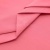 Сорочечная ткань "Ассет", 120 гр/м2, шир.150см, цвет розовый - купить в Великом Новгороде. Цена 248.87 руб.