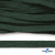 Шнур плетеный d-8 мм плоский, 70% хлопок 30% полиэстер, уп.85+/-1 м, цв.1016-т.зеленый - купить в Великом Новгороде. Цена: 742.50 руб.