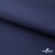 Мембранная ткань "Ditto" 19-3920, PU/WR, 130 гр/м2, шир.150см, цвет т.синий - купить в Великом Новгороде. Цена 307.92 руб.