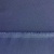 Костюмная ткань "Элис", 220 гр/м2, шир.150 см, цвет ниагара - купить в Великом Новгороде. Цена 308 руб.