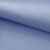 Креп стрейч Амузен 14-4121, 85 гр/м2, шир.150см, цвет голубой - купить в Великом Новгороде. Цена 196.05 руб.