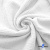 Ткань Муслин, 100% хлопок, 125 гр/м2, шир. 135 см (1) цв.белый - купить в Великом Новгороде. Цена 337.25 руб.