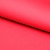 Костюмная ткань с вискозой "Бэлла" 18-1655, 290 гр/м2, шир.150см, цвет красный - купить в Великом Новгороде. Цена 597.44 руб.