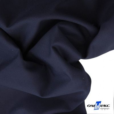 Ткань костюмная "Остин" 80% P, 20% R, 230 (+/-10) г/м2, шир.145 (+/-2) см, цв 1 - Темно синий - купить в Великом Новгороде. Цена 380.25 руб.