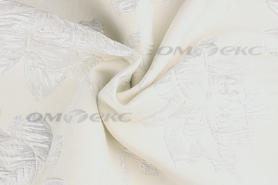 Портьерная ткань Парча 5065, 280 см (С2-молочный) - купить в Великом Новгороде. Цена 987.54 руб.