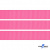 Репсовая лента 011, шир. 12 мм/уп. 50+/-1 м, цвет розовый - купить в Великом Новгороде. Цена: 152.05 руб.