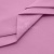 Сорочечная ткань "Ассет" 14-2311, 120 гр/м2, шир.150см, цвет розовый - купить в Великом Новгороде. Цена 248.87 руб.
