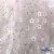 Сетка трикотажная мягкая "Ромашка", шир.140 см, #605, цв-розовый - купить в Великом Новгороде. Цена 360.15 руб.