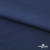 Ткань плательная Креп Рибера, 100% полиэстер,120 гр/м2, шир. 150 см, цв. Т.синий - купить в Великом Новгороде. Цена 143.75 руб.