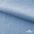 Ткань Муслин, 100% хлопок, 125 гр/м2, шир. 135 см (16-4120) цв.св.джинс - купить в Великом Новгороде. Цена 388.08 руб.