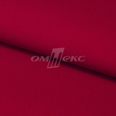 Ткань костюмная габардин "Меланж" 6117А, 172 гр/м2, шир.150см, цвет красный - купить в Великом Новгороде. Цена 284.20 руб.
