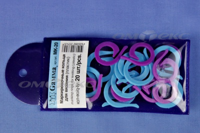 Кольцо маркировочное пластик МК-20, 20 мм для вязания (20 шт) - купить в Великом Новгороде. Цена: 88.80 руб.