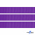 Репсовая лента 015, шир. 12 мм/уп. 50+/-1 м, цвет фиолет - купить в Великом Новгороде. Цена: 152.05 руб.