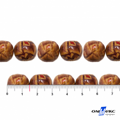 0133-Бусины деревянные "ОмТекс", 15 мм, упак.50+/-3шт - купить в Великом Новгороде. Цена: 77 руб.