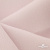 Ткань костюмная "Микела", 96%P 4%S, 255 г/м2 ш.150 см, цв-розовый #40 - купить в Великом Новгороде. Цена 393.34 руб.