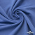 Джерси Понте-де-Рома, 95% / 5%, 150 см, 290гм2, цв. серо-голубой - купить в Великом Новгороде. Цена 698.31 руб.