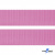 Розовый- цв.513-Текстильная лента-стропа 550 гр/м2 ,100% пэ шир.30 мм (боб.50+/-1 м) - купить в Великом Новгороде. Цена: 475.36 руб.