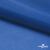 Ткань подкладочная Таффета 18-4039, антист., 53 гр/м2, шир.150см, цвет голубой - купить в Великом Новгороде. Цена 62.37 руб.