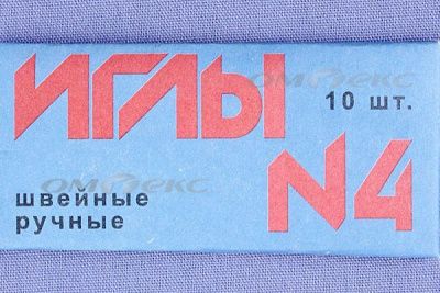 Иглы для шитья ручные №4(Россия) с7-275 - купить в Великом Новгороде. Цена: 66.32 руб.