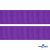 Репсовая лента 015, шир. 25 мм/уп. 50+/-1 м, цвет фиолет - купить в Великом Новгороде. Цена: 298.75 руб.