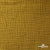 Ткань Муслин, 100% хлопок, 125 гр/м2, шир. 140 см #2307 цв.(38)-песочный - купить в Великом Новгороде. Цена 318.49 руб.