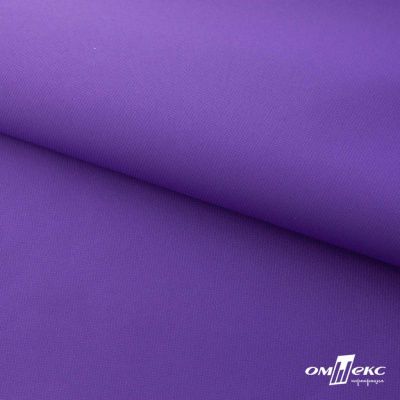 Текстильный материал " Ditto", мембрана покрытие 5000/5000, 130 г/м2, цв.18-3634 фиолет - купить в Великом Новгороде. Цена 307.92 руб.