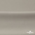 Креп стрейч Габри, 96% полиэстер 4% спандекс, 150 г/м2, шир. 150 см, цв.серый #18 - купить в Великом Новгороде. Цена 392.94 руб.