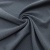 Ткань костюмная "Valencia" LP25949 2043, 240 гр/м2, шир.150см, серо-голубой - купить в Великом Новгороде. Цена 408.54 руб.