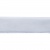 Лента бархатная нейлон, шир.12 мм, (упак. 45,7м), цв.01-белый - купить в Великом Новгороде. Цена: 457.61 руб.