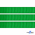 Репсовая лента 019, шир. 12 мм/уп. 50+/-1 м, цвет зелёный - купить в Великом Новгороде. Цена: 164.91 руб.