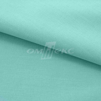 Сорочечная ткань "Ассет" 16-5123, 120 гр/м2, шир.150см, цвет зелёно-голубой - купить в Великом Новгороде. Цена 248.87 руб.