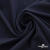 Ткань костюмная "Фабио" 80% P, 16% R, 4% S, 245 г/м2, шир.150 см, цв-темно синий #2 - купить в Великом Новгороде. Цена 520.68 руб.