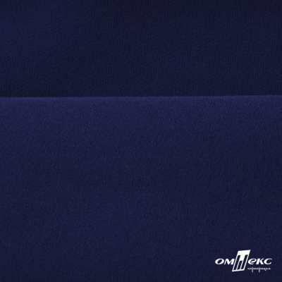 Костюмная ткань "Элис", 220 гр/м2, шир.150 см, цвет тёмно-синий - купить в Великом Новгороде. Цена 303.10 руб.