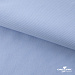 Ткань сорочечная Скилс, 115 г/м2, 58% пэ,42% хл, шир.150 см, цв.3-голубой. (арт.113)