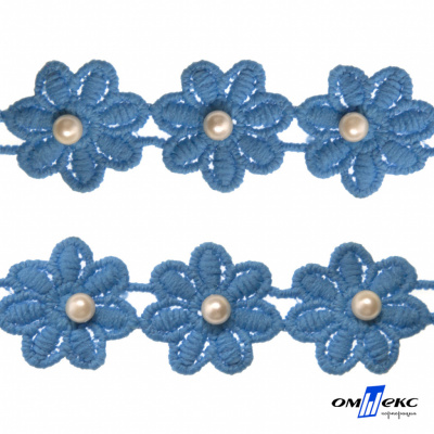 Тесьма вязанная "Цветок с бусиной" 187, шир. 29 мм/уп. 13,7+/-1 м, цвет голубой - купить в Великом Новгороде. Цена: 1 084.20 руб.