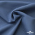Ткань костюмная "Турин" 80% P, 16% R, 4% S, 230 г/м2, шир.150 см, цв-серо-голубой #19 - купить в Великом Новгороде. Цена 432.75 руб.