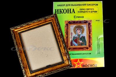 ЗВ-Набор для вышивания бисером "Икона" 9,5*12,5см - купить в Великом Новгороде. Цена: 519.40 руб.