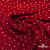 Ткань плательная "Вискоза принт"  100% вискоза, 95 г/м2, шир.145 см Цвет 2/red - купить в Великом Новгороде. Цена 297 руб.