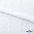 Ткань костюмная "Марлен", 97%P, 3%S, 170 г/м2 ш.150 см, цв-белый - купить в Великом Новгороде. Цена 217.67 руб.