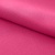 Креп стрейч Амузен 17-2033, 85 гр/м2, шир.150см, цвет розовый - купить в Великом Новгороде. Цена 194.07 руб.