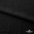 Ткань костюмная "Марлен", 97%P, 3%S, 170 г/м2 ш.150 см, цв-черный - купить в Великом Новгороде. Цена 217.67 руб.