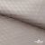 Ткань подкладочная Жаккард PV2416932, 93г/м2, 145 см, беж (13-5304/15-1306) - купить в Великом Новгороде. Цена 241.46 руб.