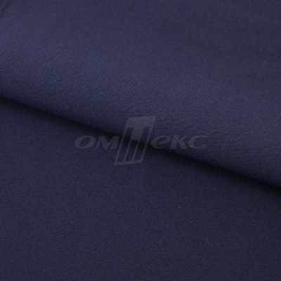 Ткань костюмная 21699 1152/1176, 236 гр/м2, шир.150см, цвет т.синий - купить в Великом Новгороде. Цена 586.26 руб.
