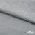 Ткань Хлопок Слаб, 100% хлопок, 134 гр/м2, шир. 143 см, цв. св.серый - купить в Великом Новгороде. Цена 411.16 руб.