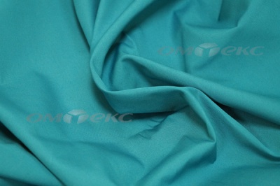 Сорочечная ткань "Ассет" 19-4535, 120 гр/м2, шир.150см, цвет м.волна - купить в Великом Новгороде. Цена 251.41 руб.