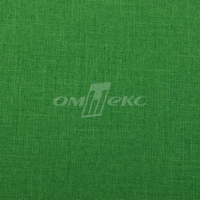 Ткань костюмная габардин Меланж,  цвет зеленый/6252В, 172 г/м2, шир. 150 - купить в Великом Новгороде. Цена 287.10 руб.