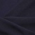Ткань костюмная 25087 2039, 185 гр/м2, шир.150см, цвет т.синий - купить в Великом Новгороде. Цена 338.07 руб.