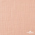 Ткань Муслин, 100% хлопок, 125 гр/м2, шир. 140 см #201 цв.(18)-розовый персик - купить в Великом Новгороде. Цена 464.97 руб.