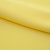 Костюмная ткань "Элис" 12-0727, 200 гр/м2, шир.150см, цвет лимон нюд - купить в Великом Новгороде. Цена 303.10 руб.